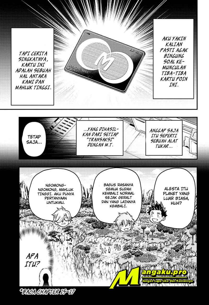 Agravity Boys Chapter 32 Gambar 4